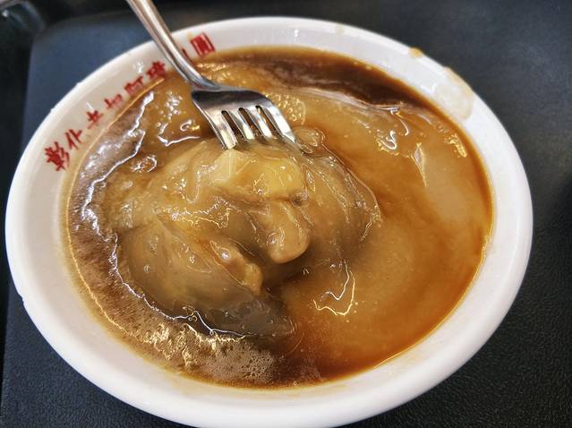 老担彰化阿璋肉圆