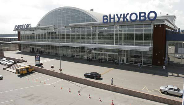 伏努科沃机场旅游景点图片