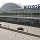 伏努科沃机场