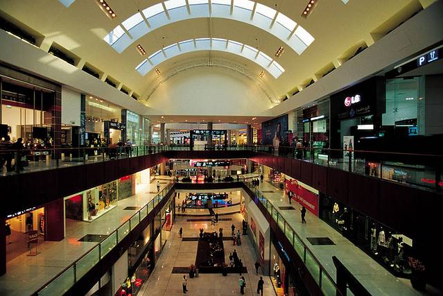 撒哈拉购物中心