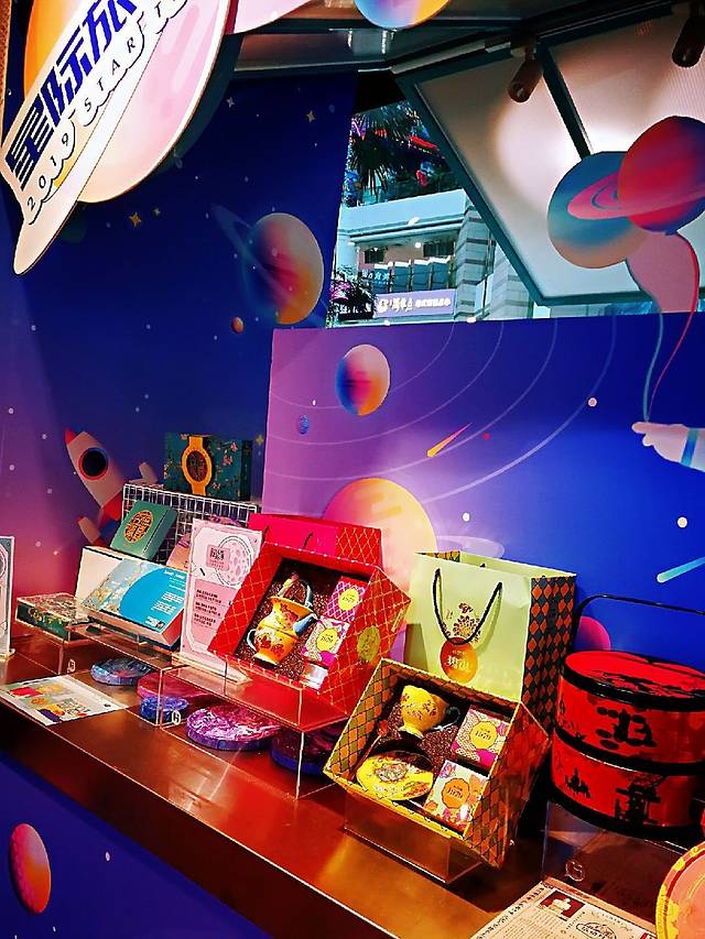 Hi百货（正佳广场店）