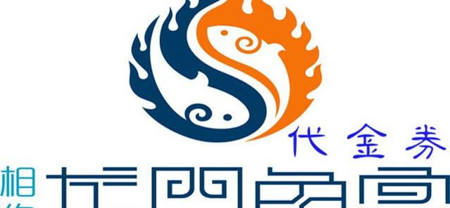 龙门鱼宴·米东家宴菜(米东店)