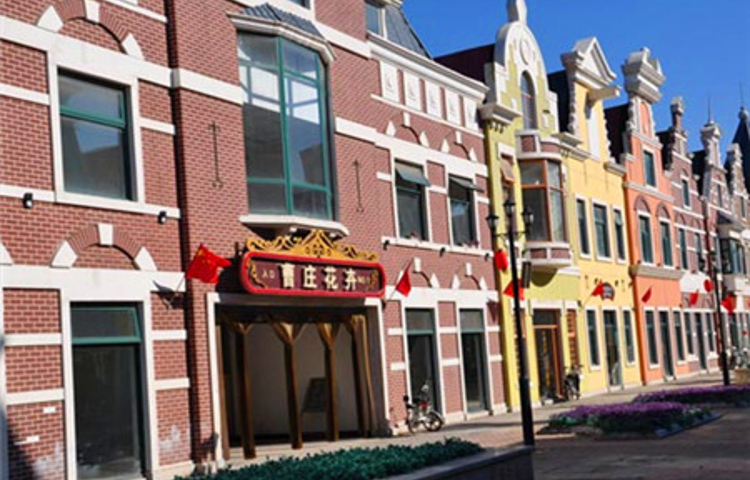 曹庄子花卉市场