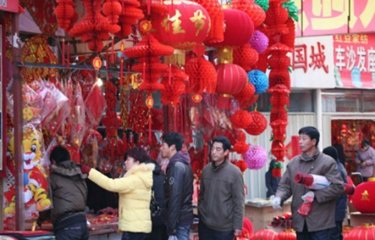 三站小商品批发市场(兴业街)