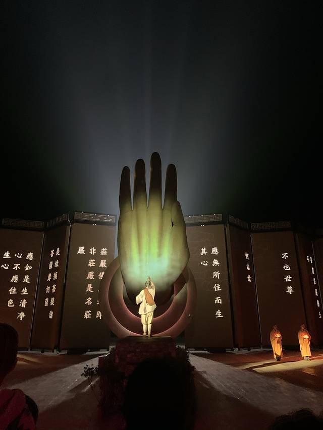 新兴禅域小镇旅游度假区