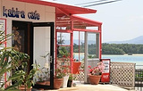 Kabira Cafe