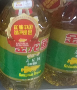 百兴蔬果超市(凤中店)
