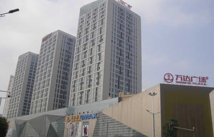 万达广场(南昌红谷滩店)