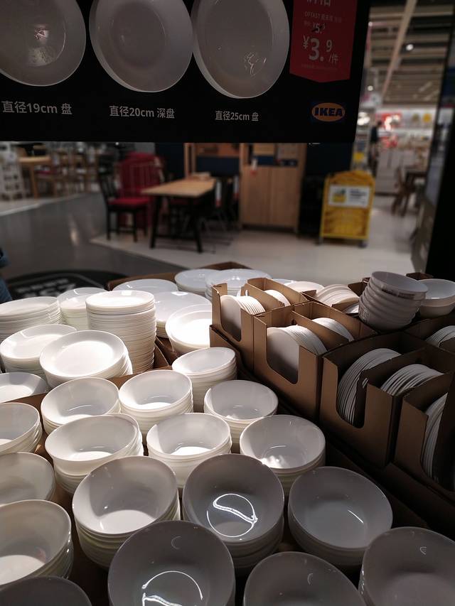 宜家家居(上海宝山商场店)