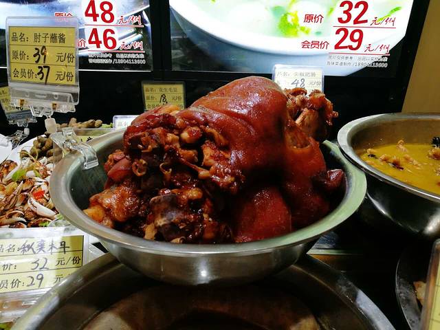 日月昇渔家菜(五一广场店)