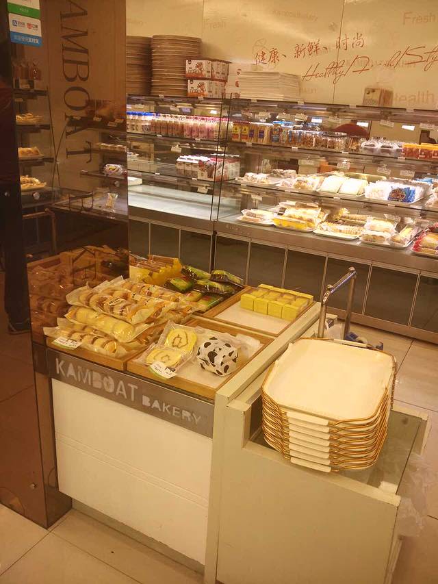 金龙船(永宁新店)