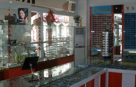 宝岛眼镜(重庆科园店)的图片
