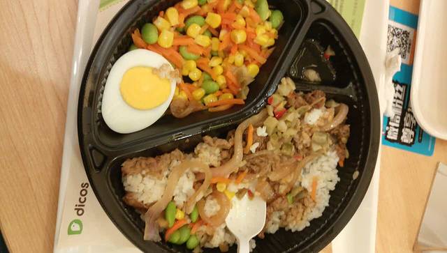 德克士(武鸣太阳广场店)