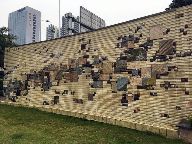 广东石湾陶瓷博物馆