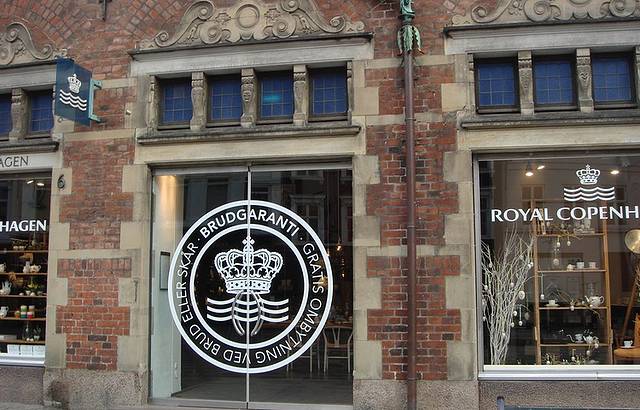 皇家哥本哈根旗舰店