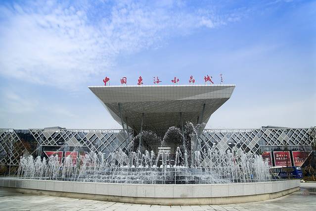 中国东海水晶城