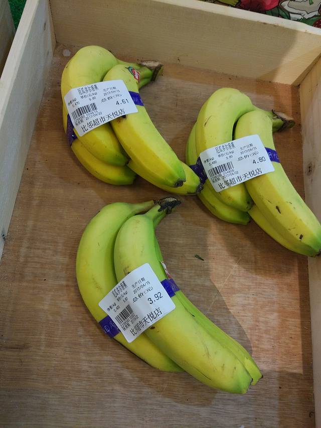 若比邻社区商业中心(广州保利天悦店)