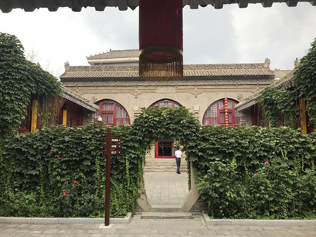 洛川民俗博物馆