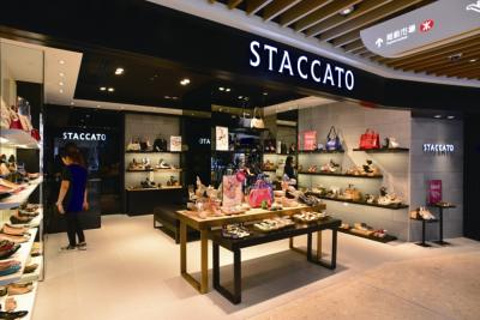 STACCATO(金凤万达广场店)