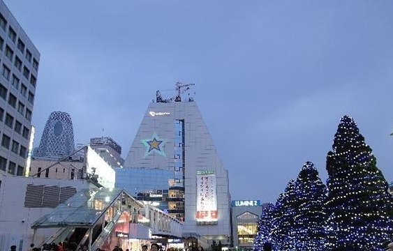 新宿南阳光广场旅游景点图片