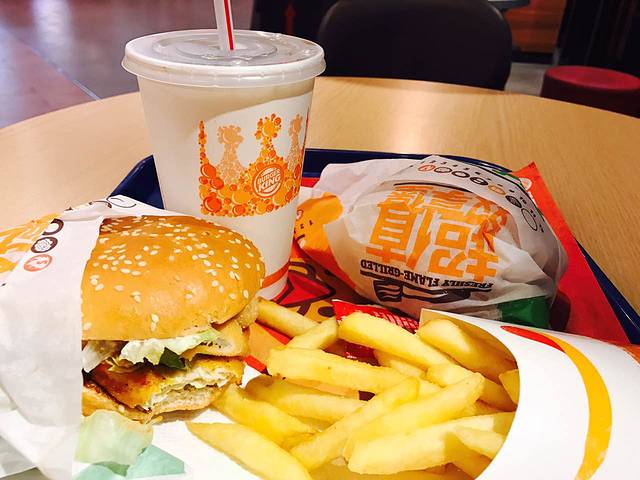 汉堡王(芜湖柏庄店)