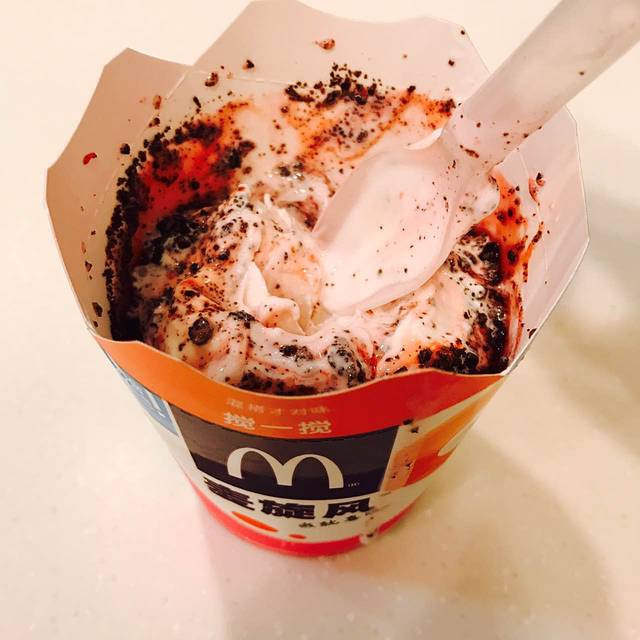 麦当劳(沂蒙路店)