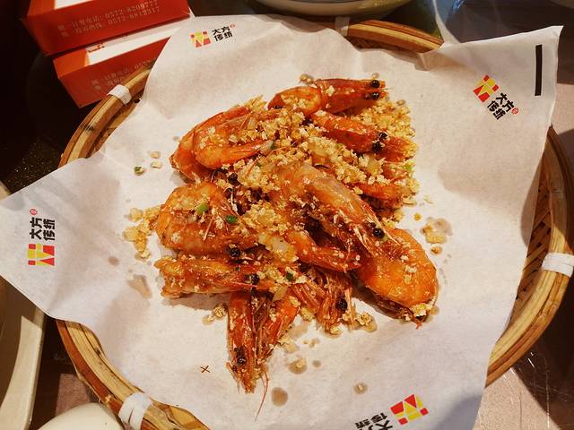 東大方(安吉云鸿二店)