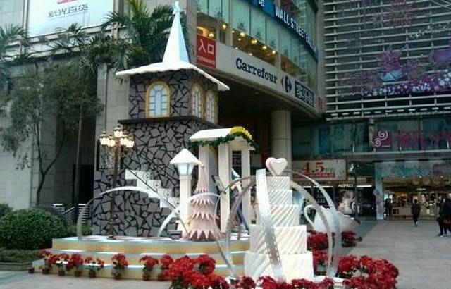 城光荟(康王店)