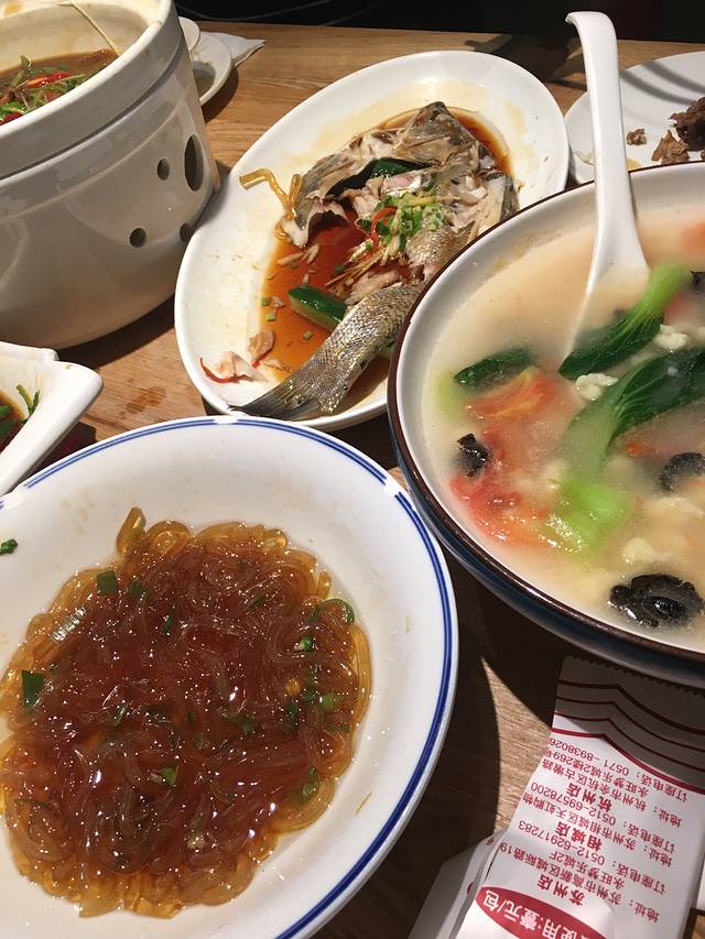 永旺梦乐城(苏州新区店)