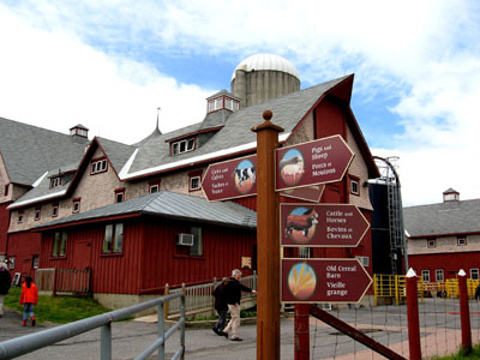加拿大农业食品博物馆旅游景点图片