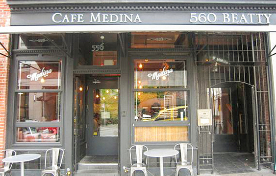 Cafe Medina旅游景点图片