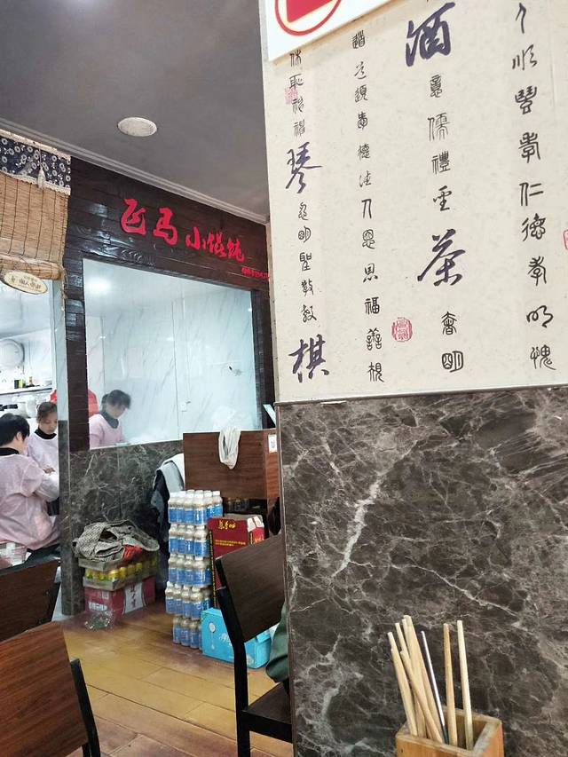 宣堡中心广场