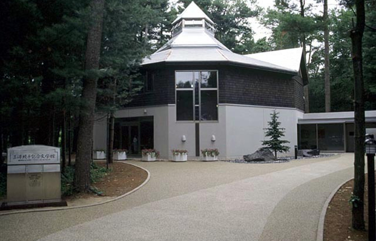 三浦绫子纪念文学馆