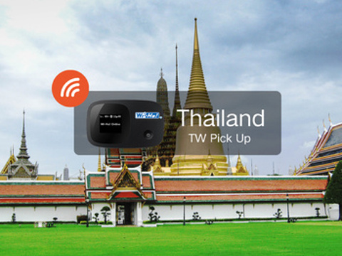 WiFi Rental Thailand - Wi-Ho! Premium 4G Pocket Wi-Fi旅游景点图片