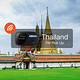 WiFi Rental Thailand - Wi-Ho! Premium 4G Pocket Wi-Fi