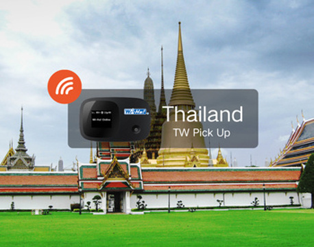 WiFi Rental Thailand - Wi-Ho! Premium 4G Pocket Wi-Fi的图片