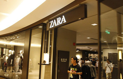 ZARA(益田假日广场店)