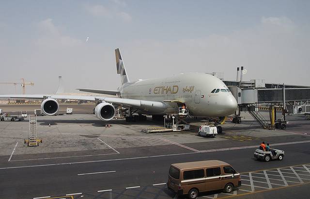 阿布扎比国际机场