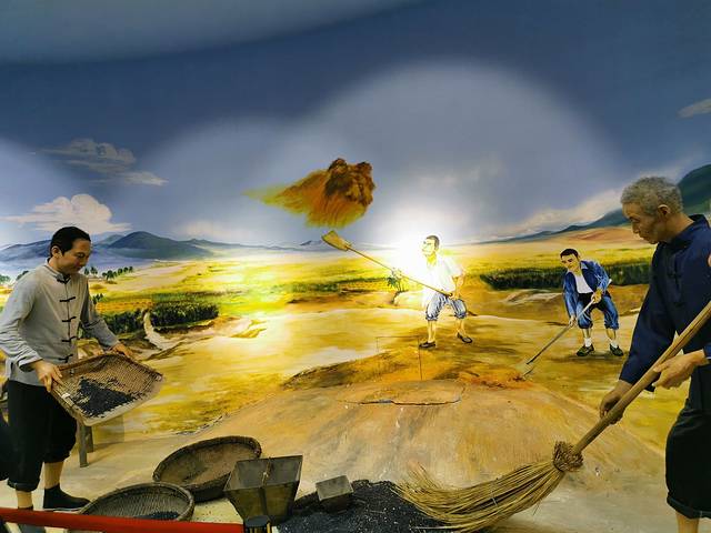 恼包村旅游园区