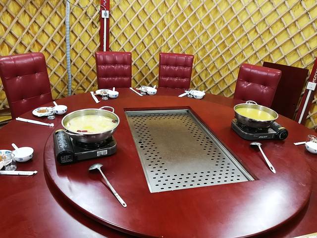 牧羊人烤全羊(汉口花园店)