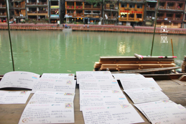 悠悠慢递(六合居大酒店西南)