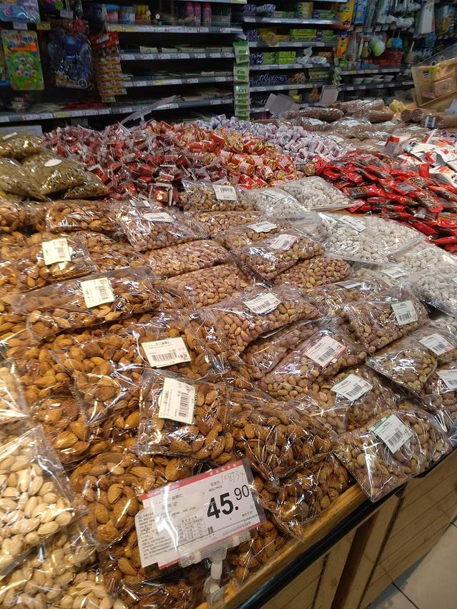 家家悦(青岛聊城路店)