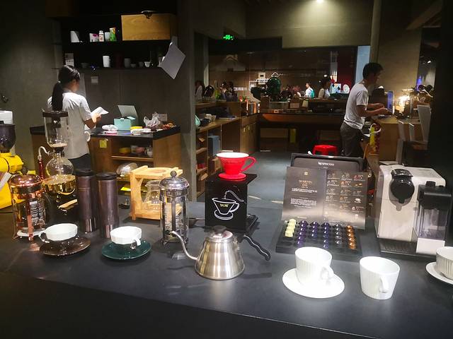 元生咖啡(陶溪川店)