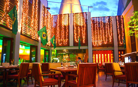 Zico's Brazilian Grill and Bar