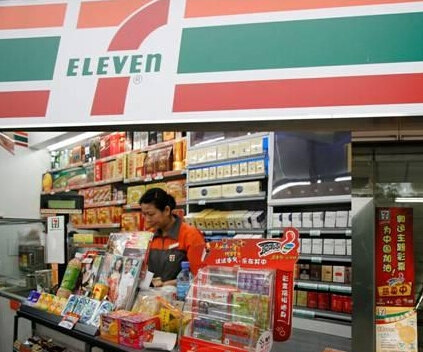 7-11便利店(海上世界店)