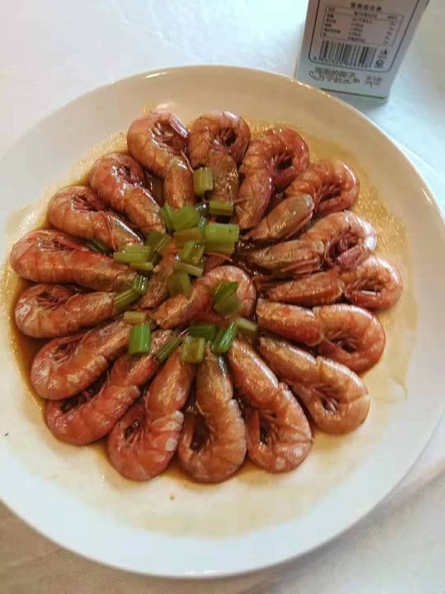 台州黄岩国际大酒店·餐厅