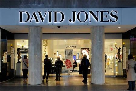 大卫琼斯百货商场(伊丽莎白街店)