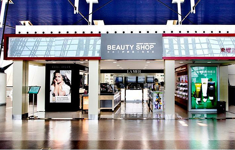 东权化妆品专卖（浦东机场T1-10登机口）的图片