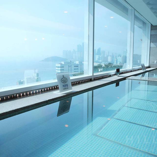 Hill Spa Busan