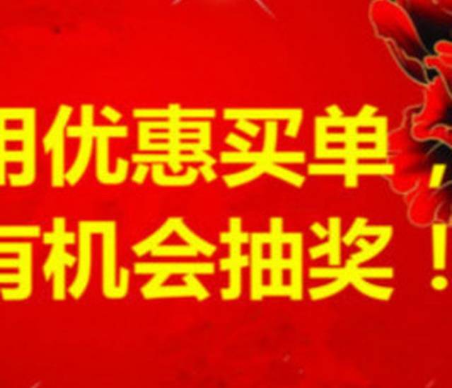 好清香饭店(骏马路店)